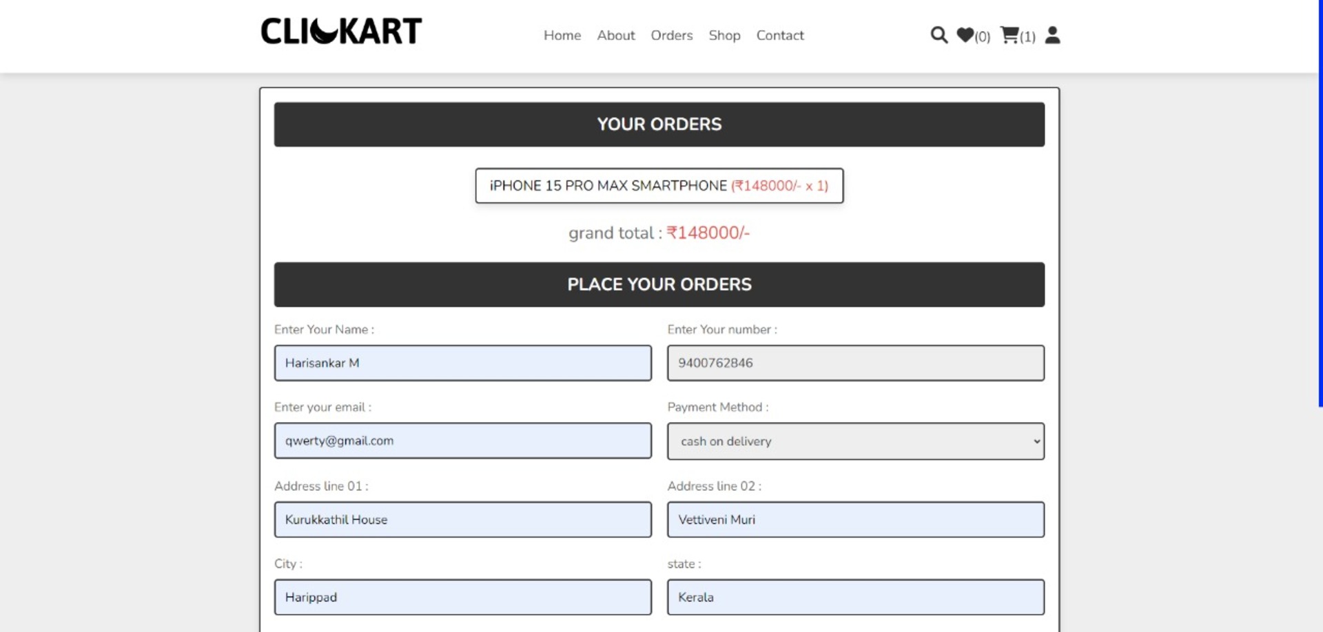 ClickArt Screenshot 5